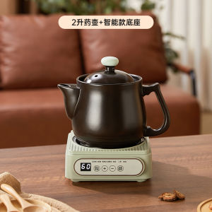 Automatic Chinese Medicine Electric Boiler for Home Use Two-Function Soup/Medicine Cooking Pot Ceramics Body Insulation Anti-Overflow Features
