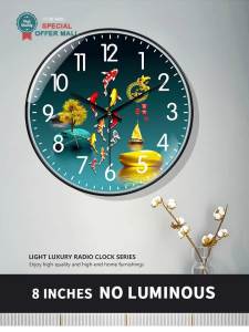 【Special Offer】Convenient Home Clock - Chinese Style Wall Clock - 8 Inches Round 12 Luminous for Home Decor (Essential Wall Clock)