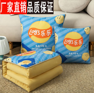 Two-In-One Foldable Pillow Quilt Office Nap Air Conditioner Cover Car Multi-Functional Polyester Fiber Square Cartoon Pillow