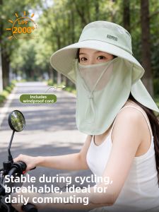 XINGGONGGUAN | Sun Protection Hat Face Mask One-piece