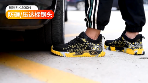 JOOST Safety shoes for men steel-toed labor work shoes anti-smash anti-puncture Welder shoes