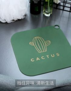 Fasion Design Silicone Drain Cover Floor Laundry Kitchen Bathroom Mandi Penutup Parit Lantai Dobi Dapur