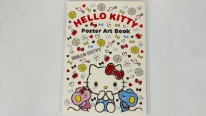 Hello Kitty Colouring Book for Kids with Big Images & Thick Paper Wall Poster