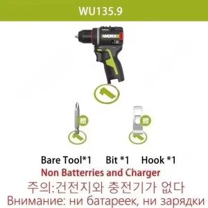 WORX WU135 Cordless Electric Drill 12V 50Nm 1800rpm Brushless Motor Smart Clutch for Metalworking Home Power Tools New Style