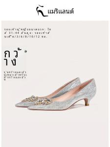 รองเท้าแต่งงานสีเงิน Maryland Rhinestone รองเท้าแต่งงานแบบสวมหัวแหลม รองเท้าส้นสูงขนาดใหญ่ 41-43 รองเท้าส้นสูงแบบสวมสบาย