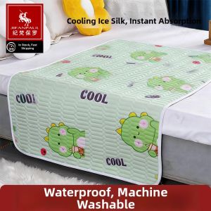 JIFANPAUL | Cool Waterproof Breathable Washable Care Pad