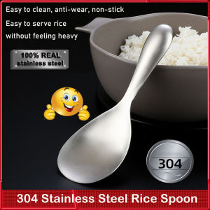 ข้าวเหล็กกล้าไร้สนิมช้อนในครัวอย่างหนาช้อนมือจับยาวเครื่องใช้บนโต๊ะอาหารอเนกประสงค์ที่คีบอาหารบุฟเฟ่ต์ช้อนสำหรับใช้ในครัวบนโต๊ะอาหาร