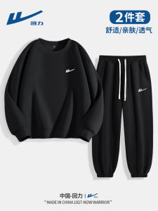 Warrior Mens Spring Autumn Sportswear Set Teenagers Cotton Polyester Long Sleeve Hoodie Pants Breathable Comfortable Casual Sportswear