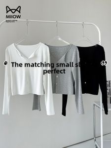 MiiOW | Womens Thin Long Sleeve Open Cardigan Breathable Cool Sensation Summer New Style Sun Protection Versatile Long Sleeve Coat