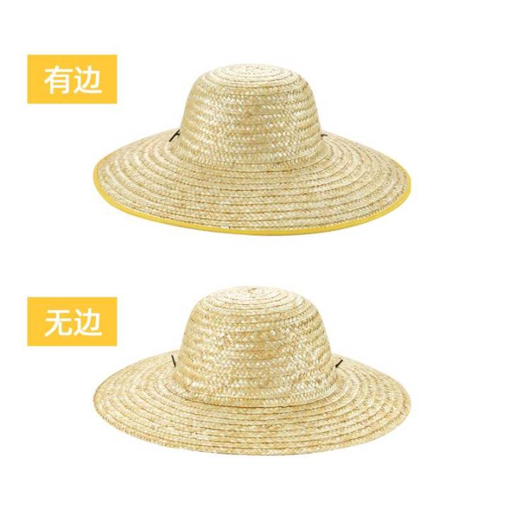 Farm%20Use%20Straw%20Outdoor%20Protection%20Breathable%20Barley%20Stalk%20Construction%20Site%20Womens%20Large%20Brim%20Hat%20Mens%20Sun%20Cap%20-%20Image%204