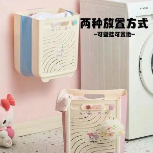 Sanrio Foldable Laundry Basket Garbage Basket Big Capacity Hanging 正品三丽鸥可折叠脏衣烂大容量收纳