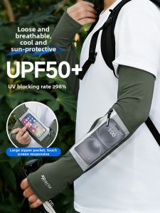 Sun Protection Ice Silk Arm Sleeves Gloves UV Protection Summer