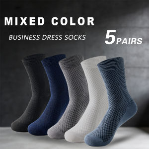 5 Pairs Mens Socks Classic Business Bamboo Fiber Sox Gift Crew Autumn Casual Dress Comfortable Breathable Compression Size38-44