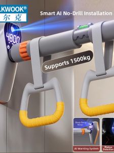 Wolk Wook | No-drill Indoor Pull-up Trainer Fitness Equipment