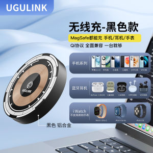 Aluminum Alloy Three-in-One Magnetic Suction Wireless Charger Support Huawei Apple Android Mobile Phone 15W Charging Headset Watch