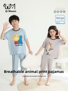YINGXIAOYA | Đồ Ngủ Modal Dài 7/10 Thực Dụng cho Trẻ Em