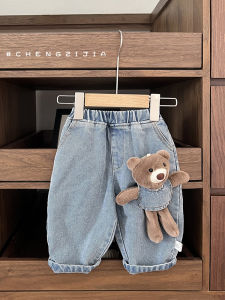 Quần Jeans Denim Thường Ngày Cho Bé Trai Quần Dài Màu Trơn Phong Cách Hàn Quốc Quần Dài Cho Bé Đồ Áo Xuân Thu Quần Dài Cho Bé Rộng Rãi