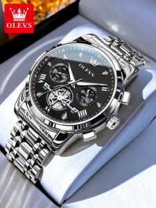OLEVS | Automatic Steel Strap Quartz Waterproof Watch