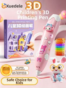 BAODIAN | Low-temperature 3D Printing Pen Set