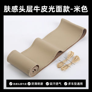 ซิลิโคนป้องกันรอยยับ หัวเข็มขัดผู้ผลิตและจำหน่ายอุปกรณ์เสริมรถยนต์ หัวเข็มขัดผ้าฝ้ายลายดอกไม้สีฟ้า ป้องกันรอยยับ