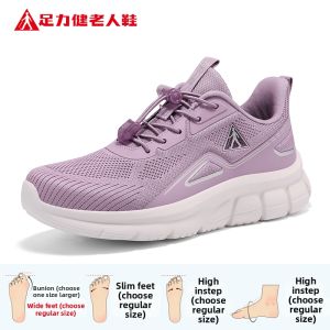 ZULIJIAN | Fall Soft-soled Womens Casual Shoes