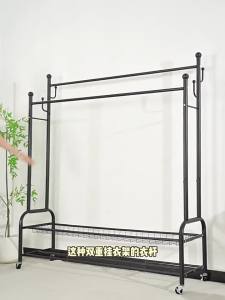 JIAJIESHI | Portable Multi-functional Double Rod Clothes Rack