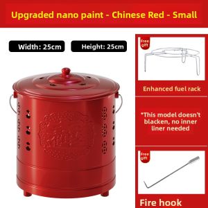 SHANYANG | Burning Offering Bucket