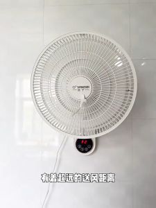 15 Blades Air Circulator Fan Inverter With Remote Control Wall Fan Electric Fan Wall Mounted Cooling Fan Ceiling Fan 2.5m Power Cord Punch-free 3 Wind Speed For Room Home Office Warehouse