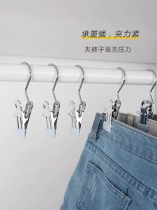 Kẹp Quần Áo Đa Năng Rộng Có Móc Kẹp Quần Áo Đơn Không Để Lại Dấu Vết Kẹp Váy Có Móc Nhỏ Phụ Kiện Nhà Cửa