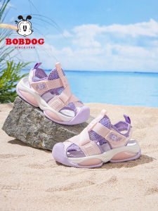Bobdog | Anti-slip Soft Bottom Sandals for Girls