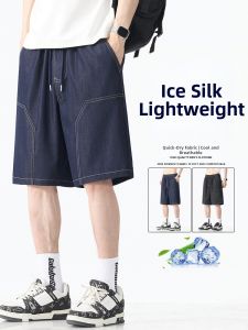 Breathable Cool Ice Silk Mens Denim Shorts