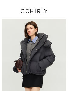 Detachable Hood Insulated Down Jacket