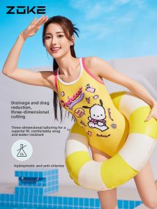ZOKE | Slimming Competitive Swimwear