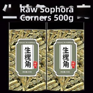 Wild槐角Tea 500g
