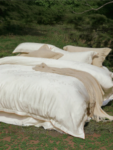 Mercury | Luxurious Tencel Linen 60s Satin Four-Piece Bedding