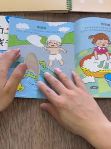 Sticker Book for Toddlers 3+ - Educational Fun for Kids Creative Craft Activity Set Birthday & Party Gift Chinese Version