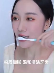 [HCM]Bột tẩy trắng răng tẩy sạch các vết ố vàng thơm miệng - Teeth Whitening50g