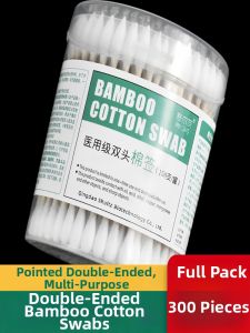 Disposable Dual-End Cotton Swabs