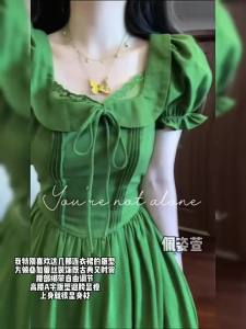 PEIZIXUAN | Đầm Mùa Hè Phong Cách Pháp Cổ Điển Cho Phụ Nữ Thân Hình Nhỏ Gọn