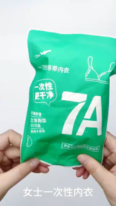 Disposable Bra For Travel Disposable Intimates Travel Essentials Soft Cotton Pakai Buang Baju Dalam Wanita Bra