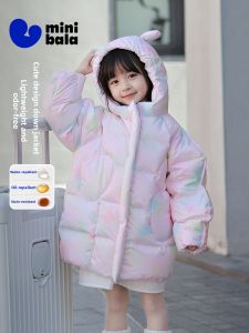 MINI BALA | Water Oil Resistant Down Jacket for Children