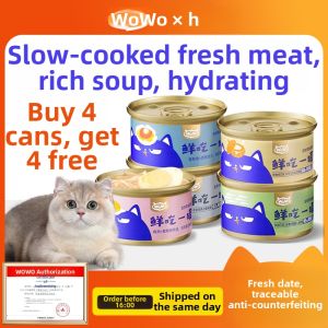 Wowo | Nutritious Cat Food for Coat and Skin Health Wet Food