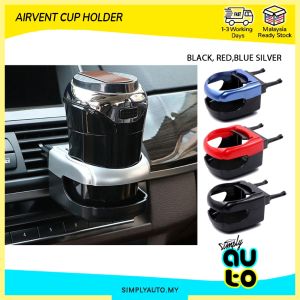 SIMPLYAUTO Car Cup Holder Air Vent Outlet Drink Holder Coffee Mug Grip Holder Tempat Letak Cawan Kereta 汽车水杯架