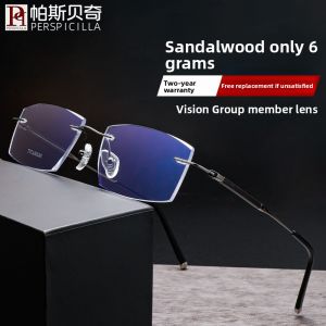 Perspicilla | Business Men's Prescription Photochromic Titanium Rimless Glasses