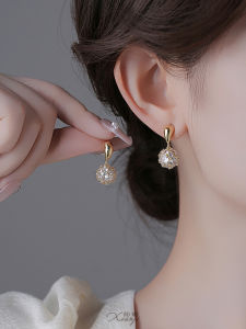 Ultra-Shiny Crystal Zircon Earrings Golden High-End Subtle Luxury Ball Drop Earrings Elegant for Work Commuting Ear Jewelry