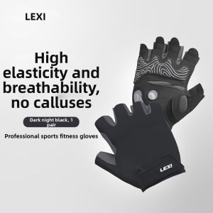LEXI | Anti-slip Protective Gym Gloves for Women