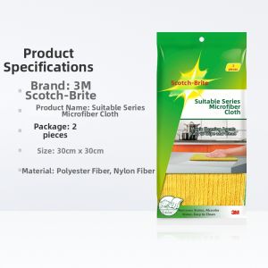 3M | Multifunctional Ultrafine Fiber Cleaning Cloth