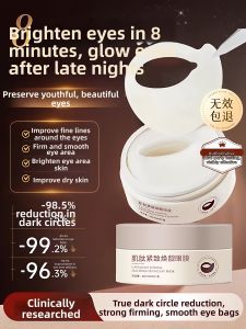 Brightening Eye Mask Hydrating Lifting Skin Tightening Dark Circles under Eyes Remedy Eye Patch Beauty Skincare Product