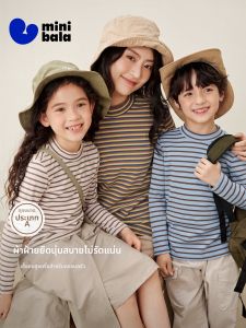 MINI BALA | Half High Neck Striped Long Sleeve T-Shirt