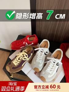 Vintage Versatile Laced Sports Casual Shoes Inner Heightening De Xin Cowhide Leather round Toe EVA Foam Rubber Soles